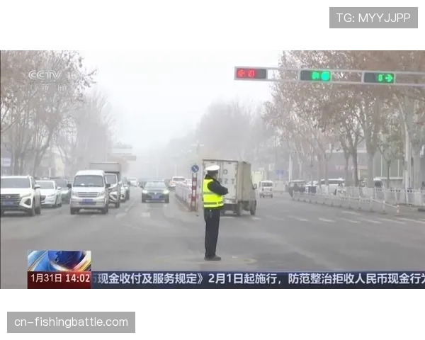 气象部门发布预警，本轮多场比赛可能因恶劣天气受到影响