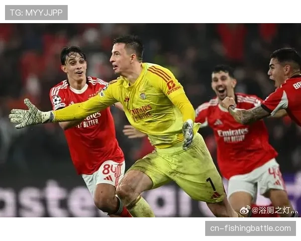 多特蒙德1-0小胜本菲卡，总比分3-2闯入欧冠八强