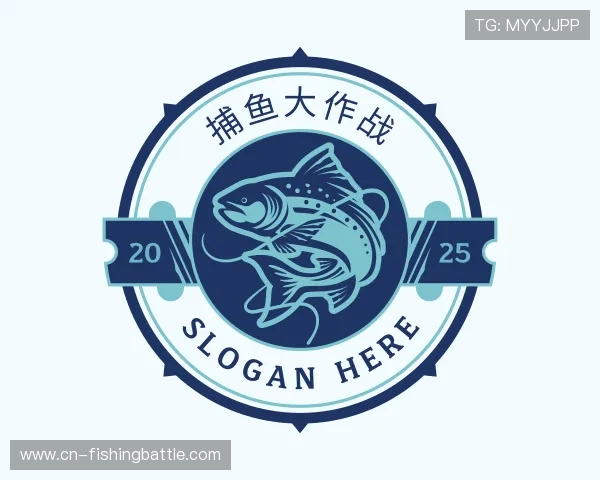 了解捕鱼大作战